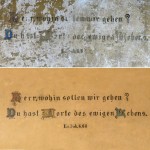 Vorher-Nachher: Schriftzug an der Südwand | Fotos: Jörg Fiedler 2011-09-xx-Schriftzug-JF